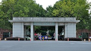 Università Tongji: Storia, Presente, Campus