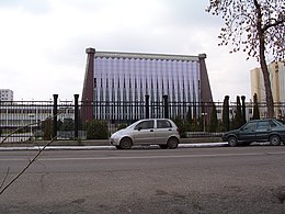塔什干工業大學
