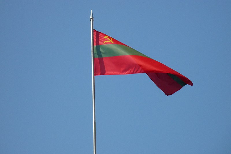 File:Transnistria flag - panoramio.jpg