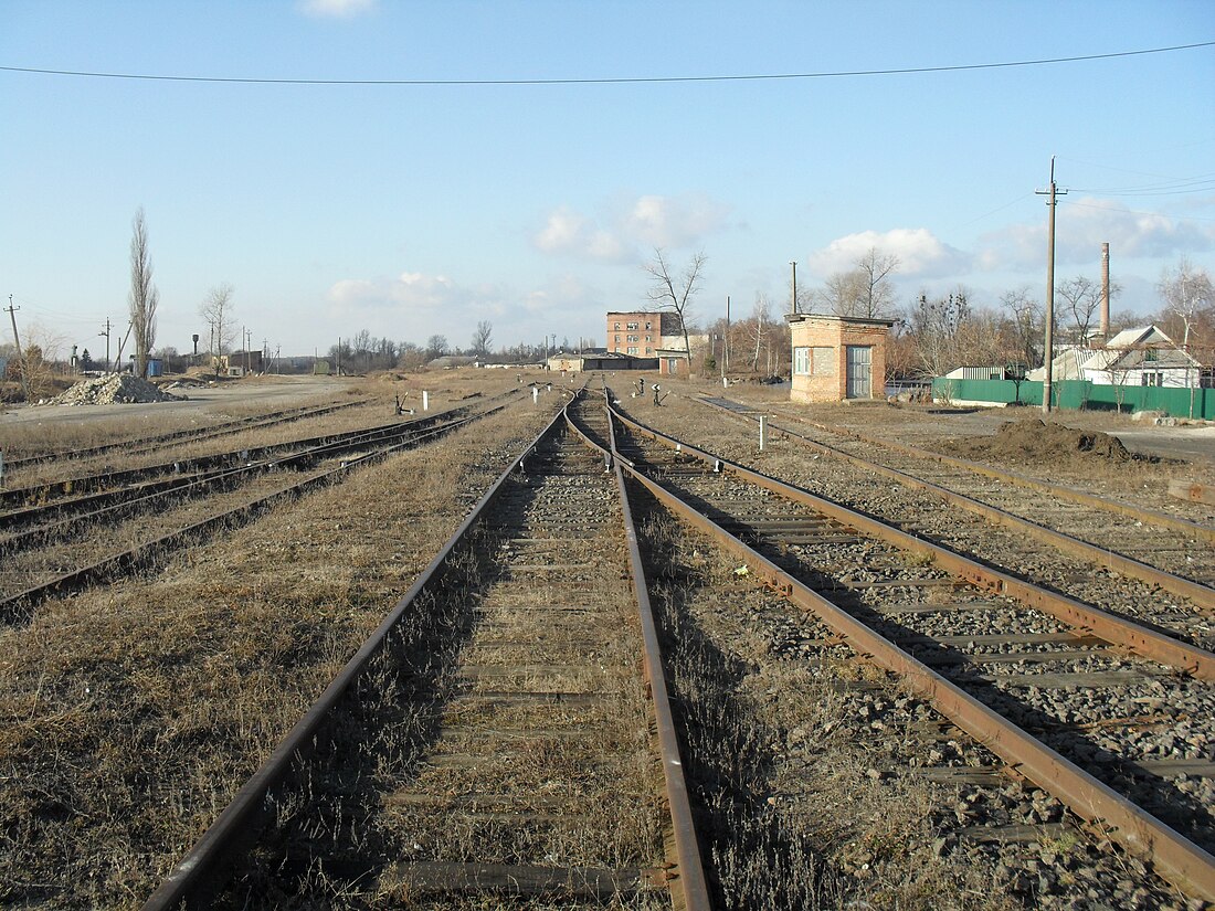 Турбів (станція)