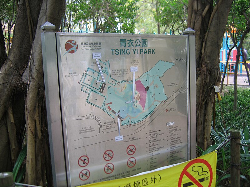 File:Ty park map.JPG