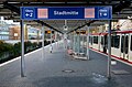 U-Bahn Station Hacheney, Dortmund - Deutschland (Estação de Trem Hacheney, Dortmund - Alemanha) (17558854400).jpg