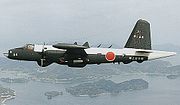 Thumbnail for Kawasaki P-2J