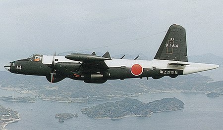 Kawasaki_P-2J