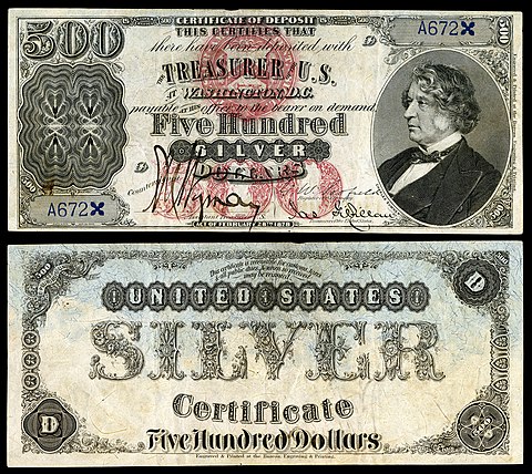 Series 1878 $500 Charles Sumner