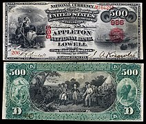 Aversul și reversul unei bancnote de cinci sute de dolari a Băncii Naționale