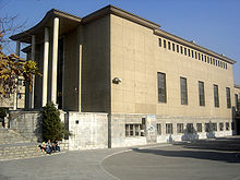 The University of Tehran, where Ghahramani took part in protests UTEH FA1.jpg