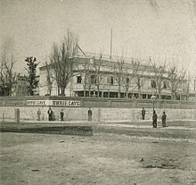 Uhrig's Cave beer garden, ca. 1870 Uhrig's Cave beer garden.jpg