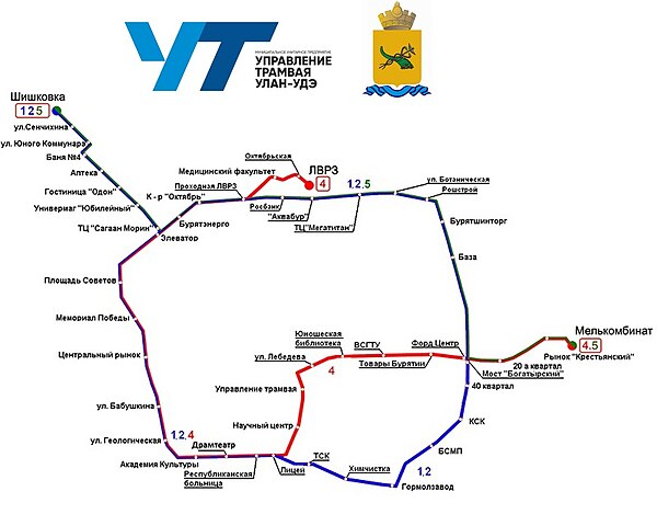 Маршрут 4 улан удэ. Схема маршрутов трамвая Улан-Удэ. Схема трамваев Улан-Удэ. Маршруты трамваев в Улан-Удэ на карте. Маршруты движения трамваев в Улан-Удэ.
