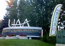 University of Alaska Anchorage entrance sign.jpg