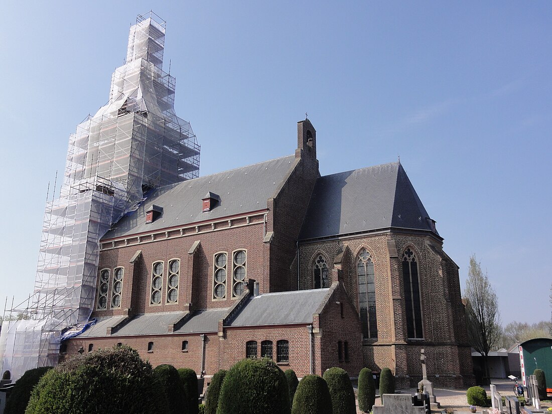 Sint-Gertrudiskerk (Oirlo)