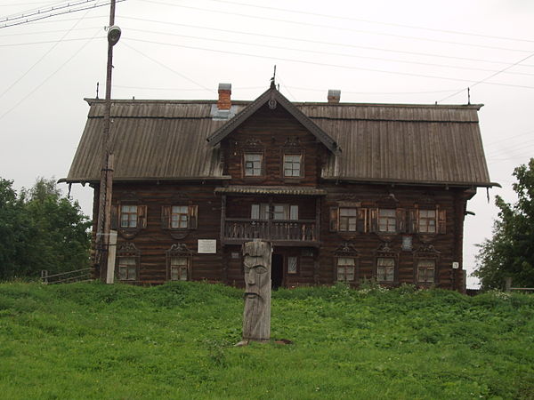 Vepsians Museum — in Shyoltozero, Republic of Karelia, northwestern Russia.