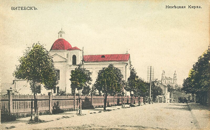 File:Viciebsk, Zadźvińnie, Połackaja-Pijarskaja. Віцебск, Задзьвіньне, Полацкая-Піярская (1912) (2).jpg