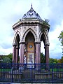 Fontana di Victoria Park, Londra