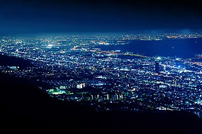 View of Kikuseidai from Mount Maya Kobe.jpg