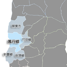 File:Wandan_Townshipx.PNG