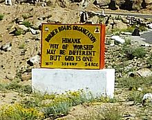 Roadside sign in the Nubra Valley, Ladkah, India Way of Worship may be Different - but God is One. Nubra.jpg