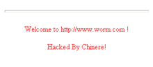 Website defaced by Code Red worm.png
