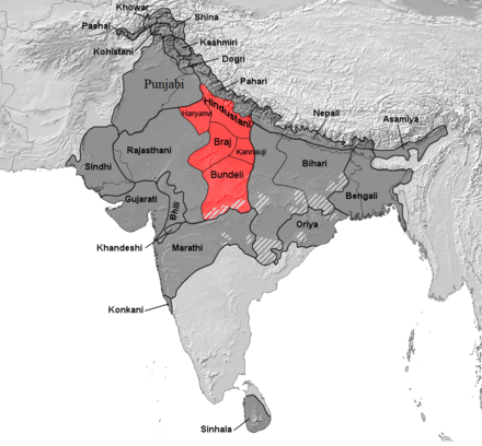 Western Hindi languages.  Clockwise from the top: Hindustani, Kannauji, Bundeli, Braj, Haryanvi.The Eastern Hindi languages are not shown individually.  They are Awadhi in the north, east of Hindustani and Kannauji; Bagheli in the center, to the east of Bundeli, and Chhattisgarhi to the southeast of Bundeli.