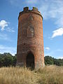 Wilder's Folly from the west, Sulham, Berkshire.