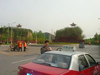 Gerbang masuk Xinzheng Barat