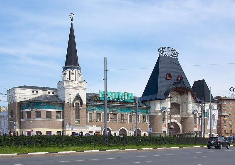 File:Yaroslavsky Train Terminal, Moscow, Russia - 2013-05-19 - 90650652.jpg