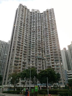 Yiu On Estate Yiu Wing House part 2 in January 2021.jpg