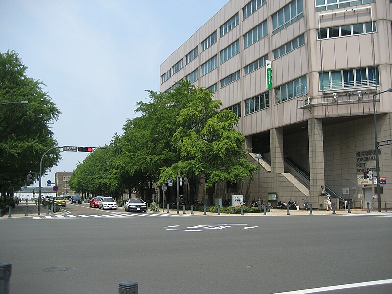 File:Yokohama Port Post Office - panoramio.jpg