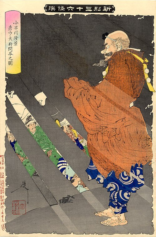 depicts Kobayakawa Takakage debating the tengu of Mount Hiko.