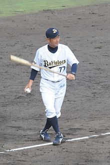 Yumioka keijiro.jpg