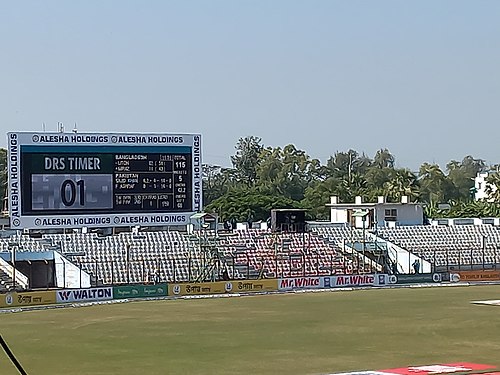 Zohur Ahmed Chowdhury Stadium in Chittagong