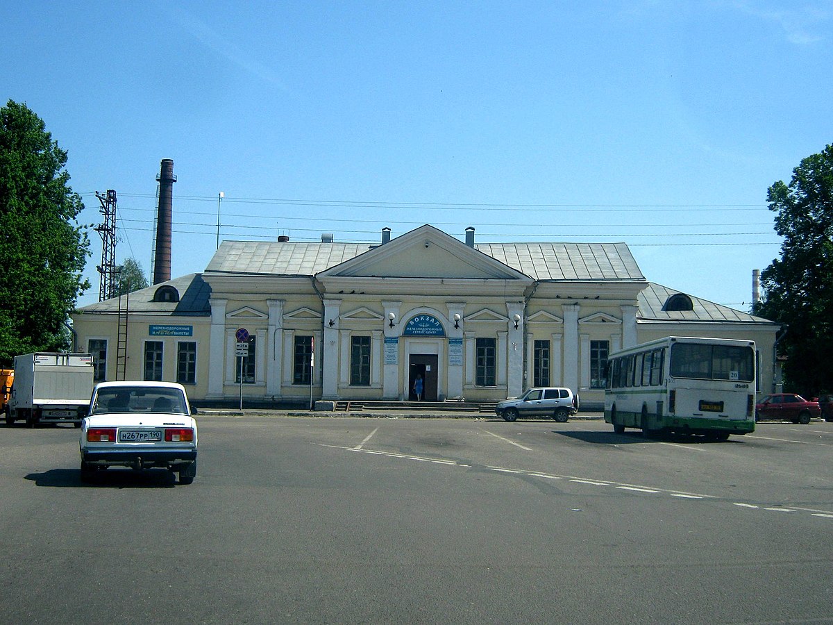 вокзал электросталь старые
