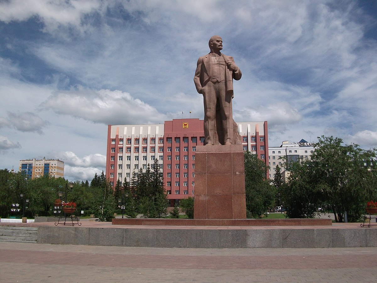 Статуя Ленина Чита