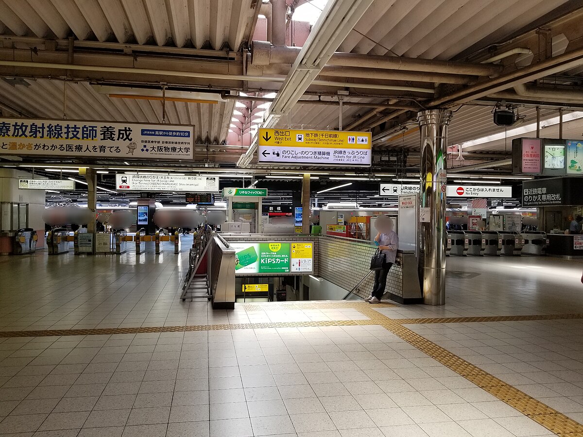 File:鶴橋駅近鉄・JR乗り換え改札（外回り方面）.jpg - Wikimedia 