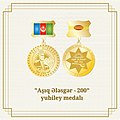 "Aşıq Ələsgər – 200" yubiley medalı.jpg