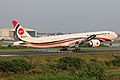 "Biman Bangladesh Airlines,Boeing 777-3E9ER.jpg
