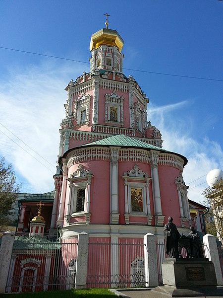 File:Богоявленский монастырь (Москва, Богоявленский переулок) 01.jpg