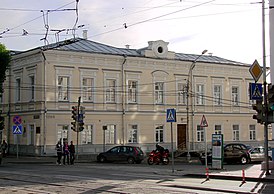 Гимназия №17 (Пермь).jpg