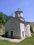 Манастир Горчинце