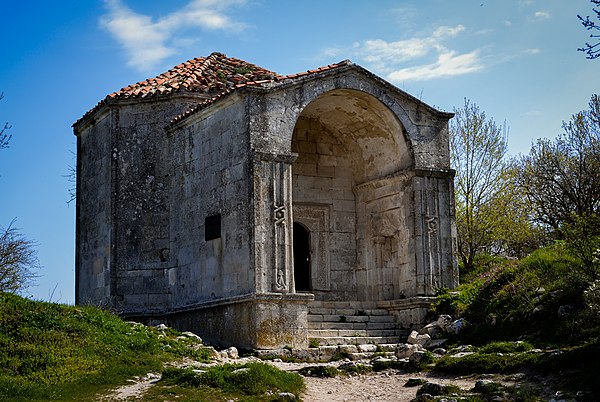 Mausoleum of Canike in Crimea, Qırq Yer