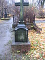 Надгробие Д. Л. Михаловского.JPG