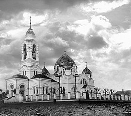 Введенская церковь, 1900