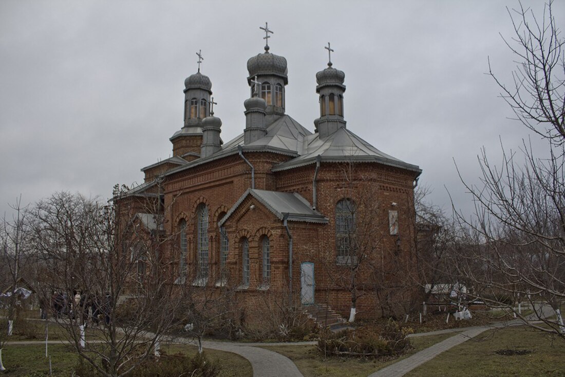 Церква Покрови Пресвятої Богородиці (Рубанівське)