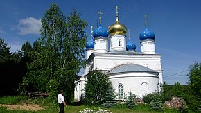 Chiesa di Vladimir Icona della Madre di God.jpg