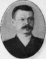 Я. П. Максимов (1907)