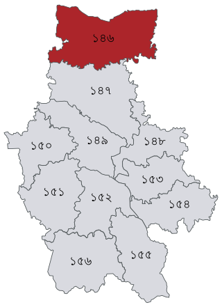 <span class="mw-page-title-main">Mymensingh-1</span> Constituency of Bangladeshs Jatiya Sangsad