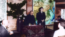 File:“Mongolian_Self-determination”_lecture,_Waseda_University,_October_1940.png