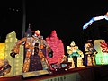 台北燈會2012的夜晚龍燈 - panoramio (19).jpg