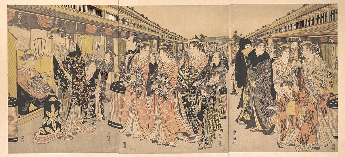 File 吉原仲の町花魁道中 Courtesans Promenading On The Nakanochō In Yoshiwara Met Dp Jpg Wikimedia Commons