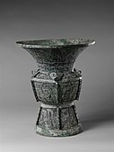 Wine vase (zun); 13th century BCE; bronze inlaid with black pigment; height: 40 cm; Metropolitan Museum of Art